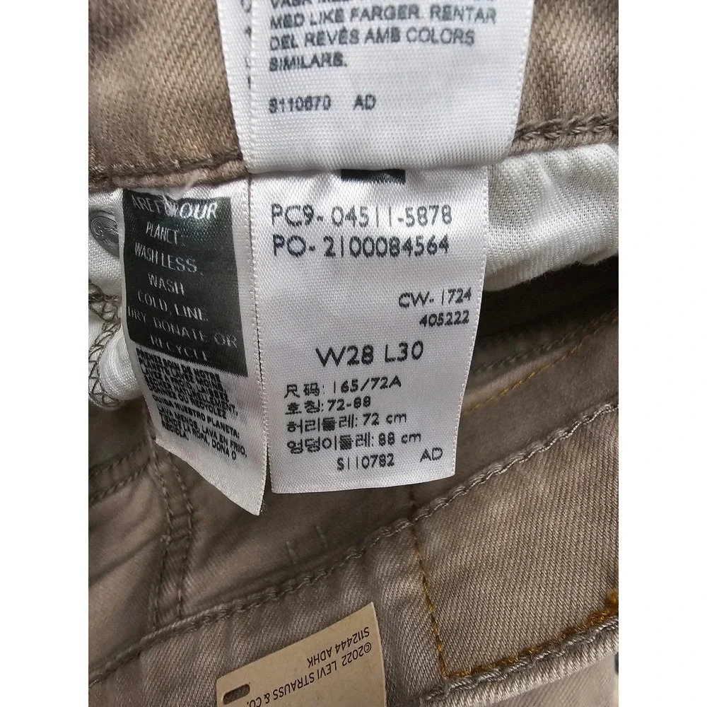 Levis 511 Slim Fit Khaki Tan Jeans Mens 28x30 NWT‎ 045115878